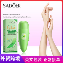 ȫӢ��SADOER�J�C������ˮ�����B��˪�������ﶬ���o��˪�羳���l