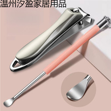 ָ�׵��������b�ڶ���ȫ�ײ��P䓶����Ͷ�����ָ���QС��ָ�׼�