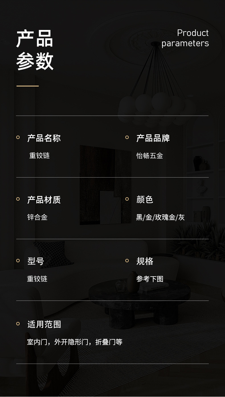 O1CN01iiXXYZ299xe1DdppP_!!2213263348026-0-cib.jpg?__r__=1679136697222