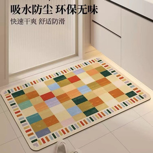 ��������ˮ�؉|ԡ���_�|�����ٸɉ|���K�l���g�T�ډ|�������õ�̺