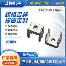 TLS4468焊接端子五金冲压攻牙铆垫片端子台接线端子M4四脚接线柱