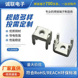 TLS4468焊接端子五金冲压攻牙铆垫片端子台接线端子M4四脚接线柱