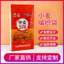 ��֯�������л��ʰ�װӪ�������Ϸ��ϴ��ӻ���װ�������Ͽڴ�����