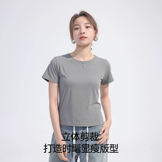 2026夏季新款修身短袖上衣圆领纯色T恤弹性打底衫百搭女