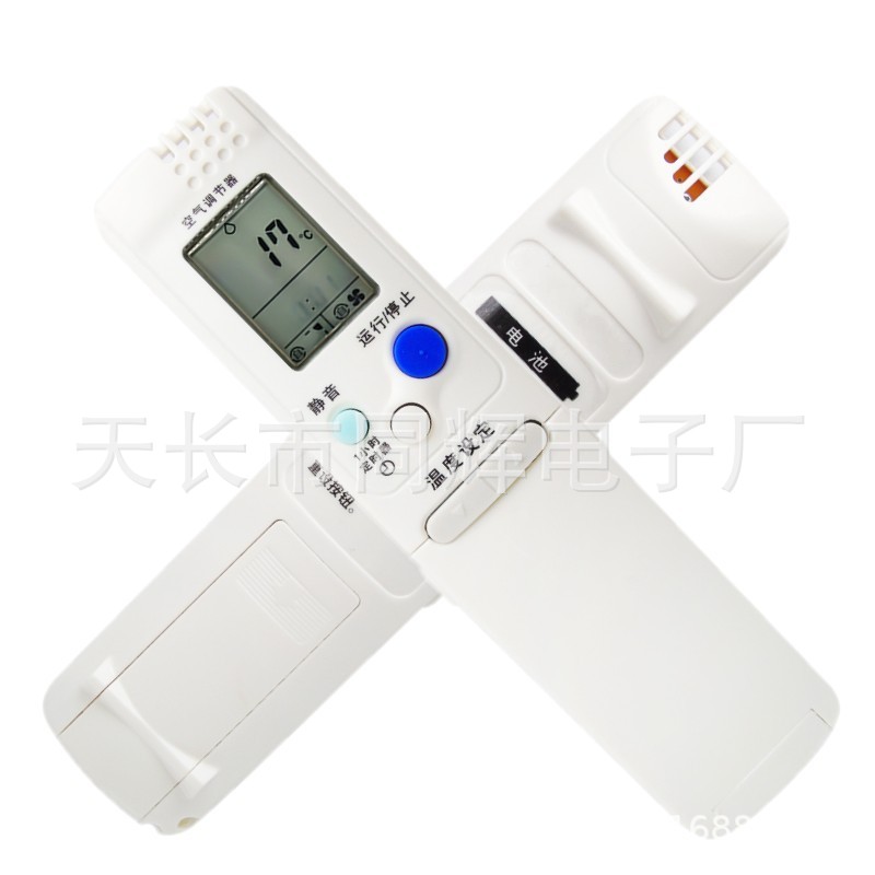 三洋空调遥控器通RCS-8HIC1S 3VPUSS4C-T