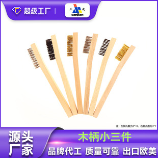 䓽zˢ�����坍�͟��C��Сëˢ���P��ĥ�������������~�zС��ˢ��