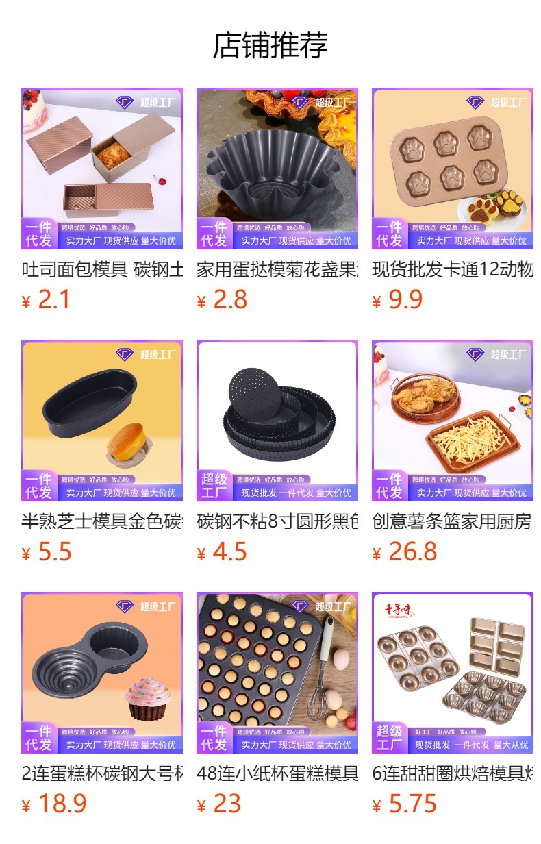 hGyTgvKjy9T/JMf1cqcTitYgcJ0wjqIxoqkO