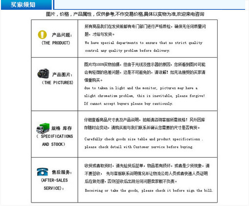 QQ图片20160111152206