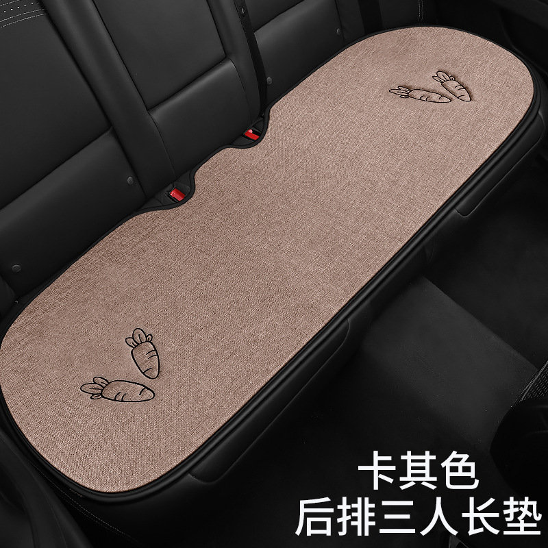 車の座布団四季通用リネンの布芸の漫画の3つのセットの1枚の綿の座布団の滑り止めの後列の長いお尻のマット|undefined