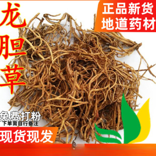 ���ϲ� ��đ��500g ��đ����đ�ݡ�đ��/���]