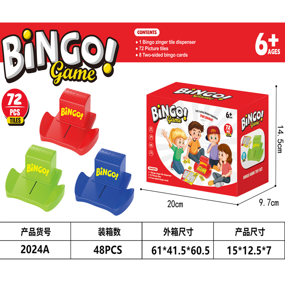Cross-Border Bingo Game Bin Go Game Card Learning Machine Kidsren's Educational Word Card Board Game Small Toys
