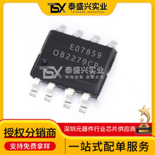 OB/���� OB2279CPA-T OB2279CP ��װSOP-8 ����ģʽPWM����оƬ