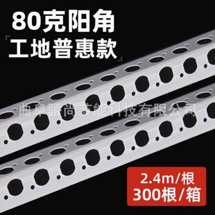 文房笔架