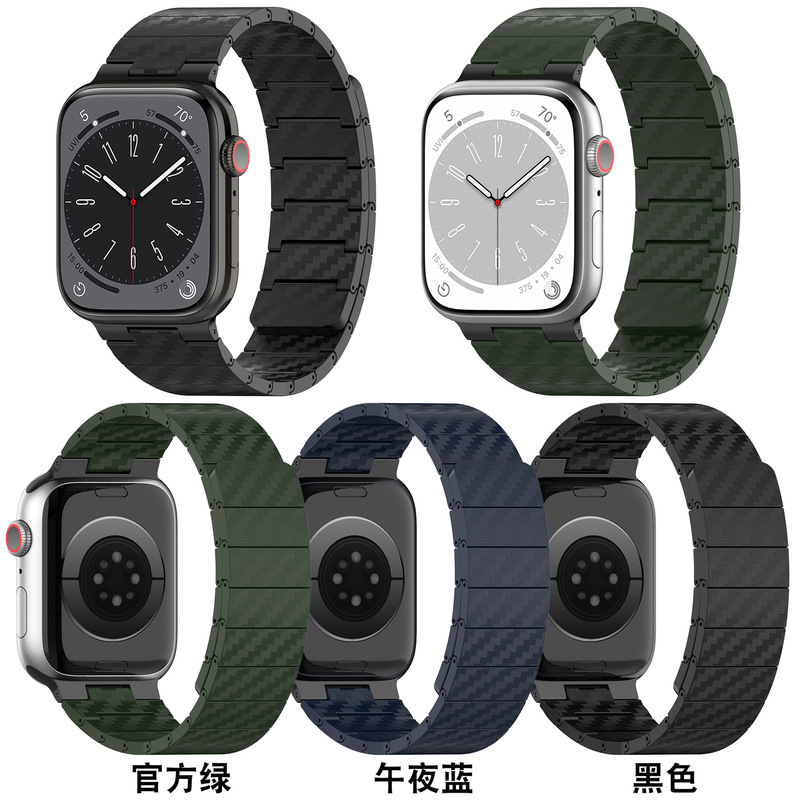 Cross-border New Product Strap for Apple Watch iWatch Watch Strap Carbon Fiber Magnetic Apple Strap