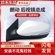 ԭ�b�����Ʒ�F���ʄӵ�܇�R���ɺ�ҕ�R�����R����LED��������