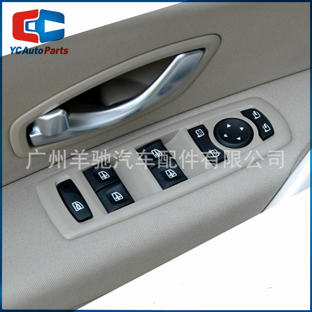 Interruptor elevador de vidrio 254000006R adecuado para Renault Fluence LZ 1,5 DCI 08-16 image 1