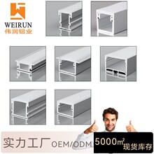 �k���ҵ�����X�� ���b���ȵذ���� ���s LED �زȾ��l���X�Ͳ�