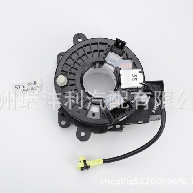 Factory Direct Sales 25554-Jp00A Auto Parts Suitable for Nissan Teana 08