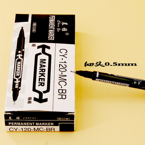 Small double-headed oil-based marker marker pen hook line pen water-based children's painting black stroke art hook pen