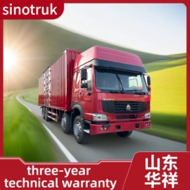 挂车;货车;牵引车