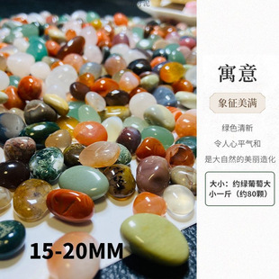 �Ͼ��껨ʯ��Ȼ�~���쾰ʯ�߲�ʯˮ�໨�����b��Z�Ѳ�ɫСʯ�^��