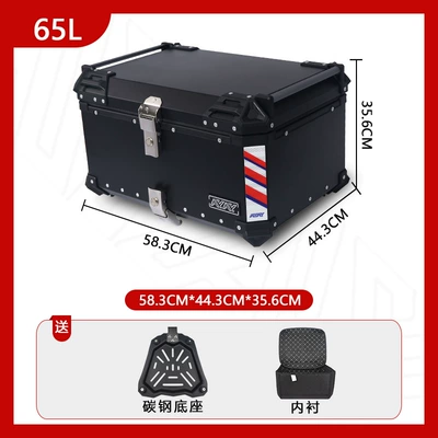 Ayay Aluminum Alloy Tail Motorcycle trunk - carbon-steel-base-65l-flat-black-luxurious-lining