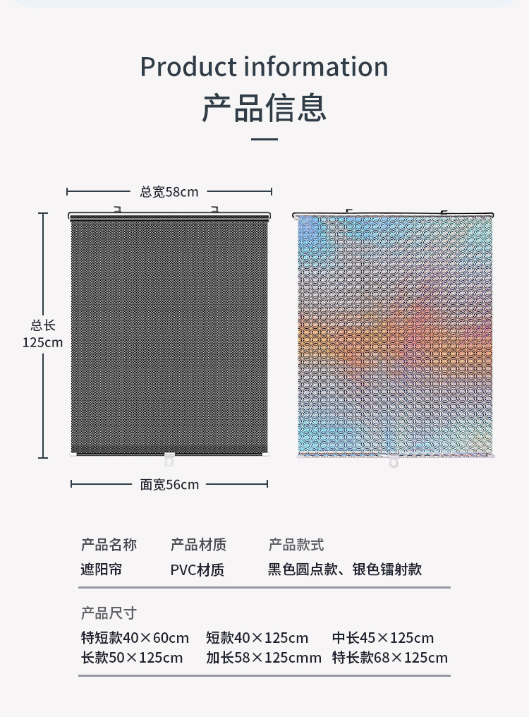 详情页_11