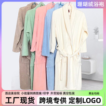 珊瑚绒浴袍批发保暖加厚男女睡袍 美容院酒店浴袍刺绣定制logo
