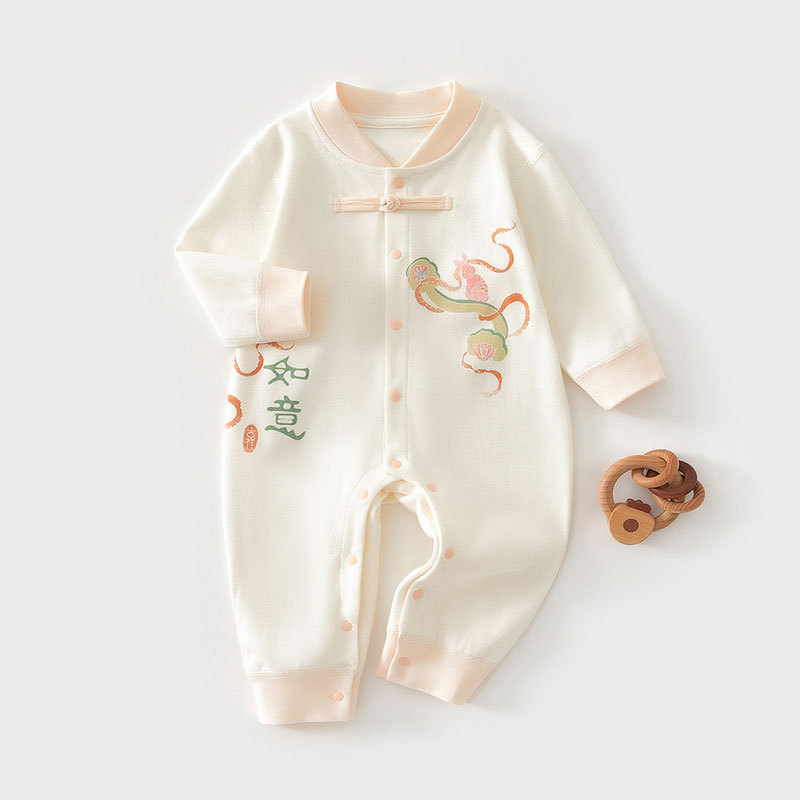 Ruyi-spring and autumn style