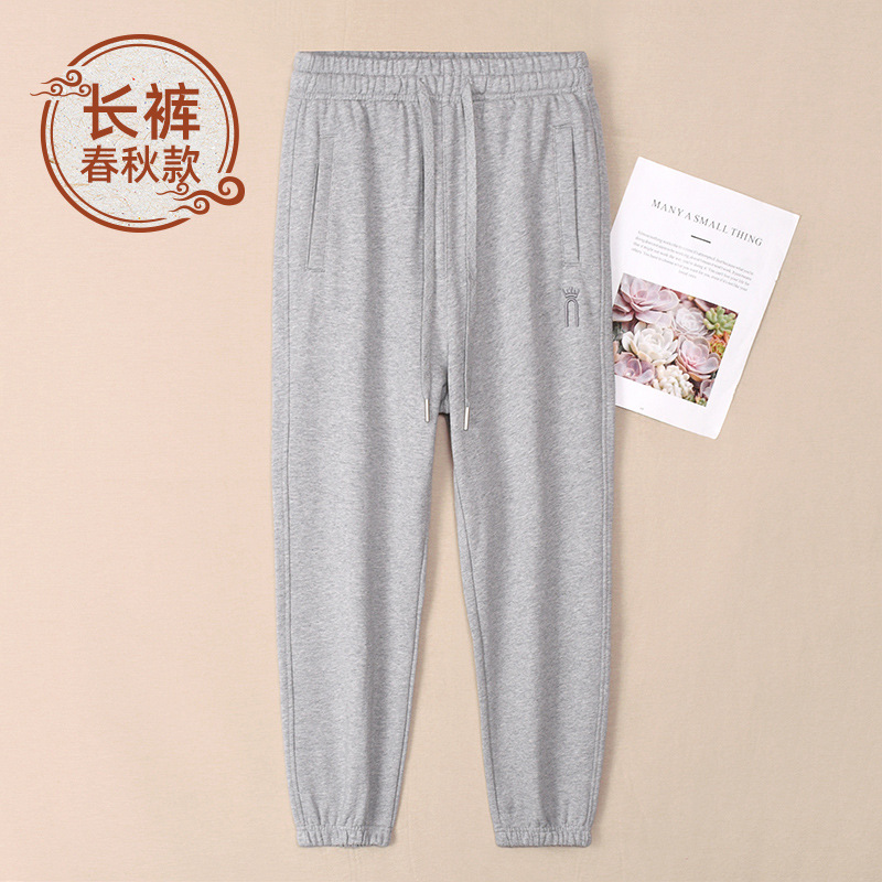 100%コットン グレーの女性用スポーツパンツ 春秋モデル 2026年新作 純綿スウェットパンツ 女性用フリースカジュアルパンツ