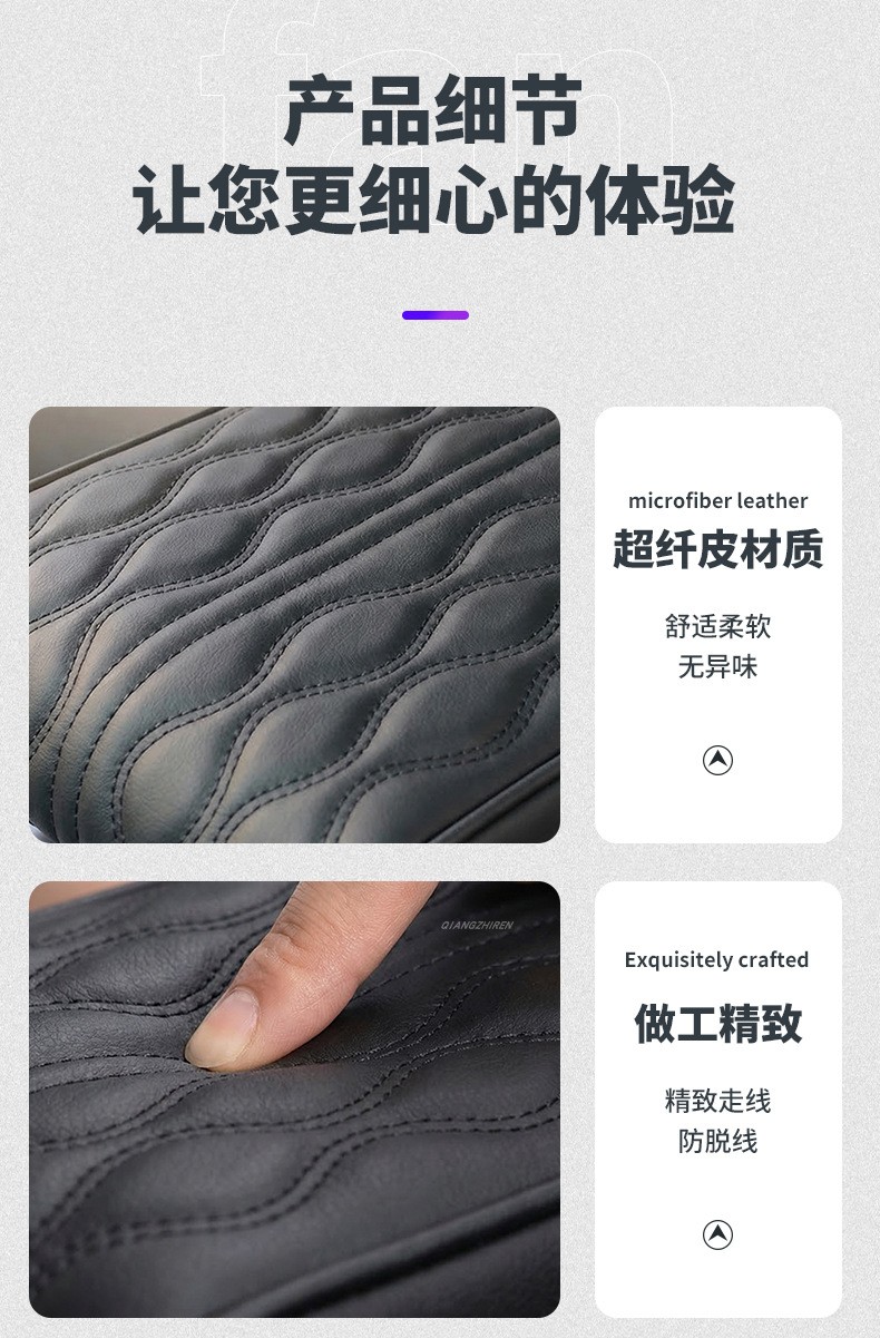 Car Armrest Box Pad Universal Model Car Center Armrest Box Storage Box Memory Foam Center Console Armrest Box Heightening Pad