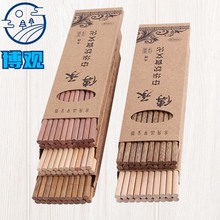 �u��ľ����ʮ�p������ÿ��ӶY�����bľ�|�;ߟo��tľ���ӿ���