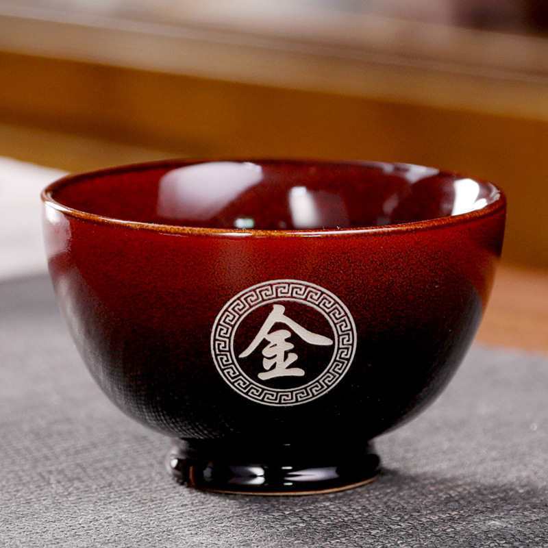 대형 가마 레드 130ml 주문시 성을 참고해주세요