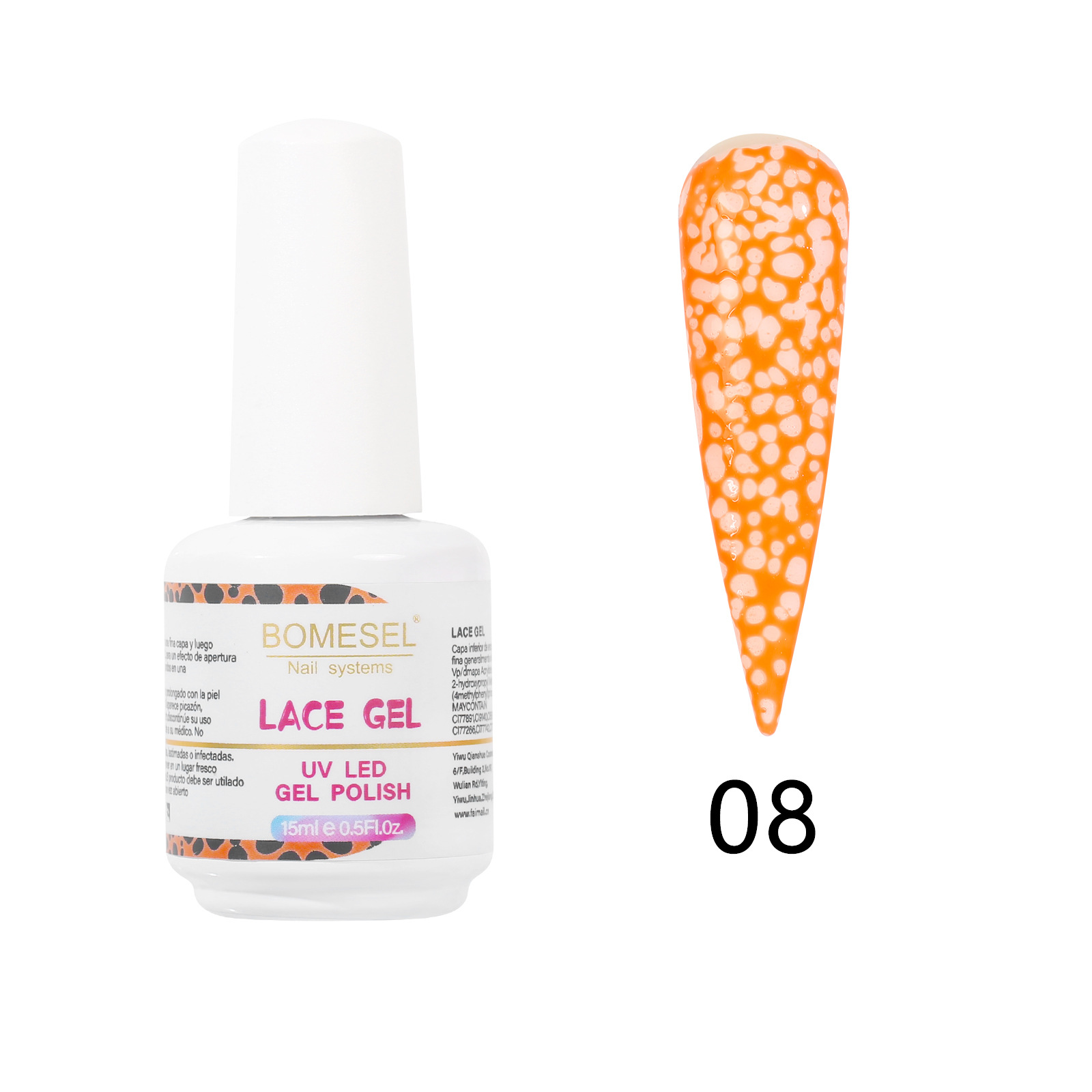 pegamento de encaje clásico pegamento de nail polish europeo y americano se puede pegar la marca de la tienda de manicuras especial pegamento de terapia de luz