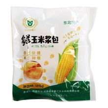 ز׽ʻŴױŴʳŴ 125g