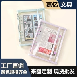 活页本;相册;名片册