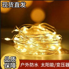 LED�ʟ��������g�}�QԪ�������b��[��¶�I���ڟ�����Շ���