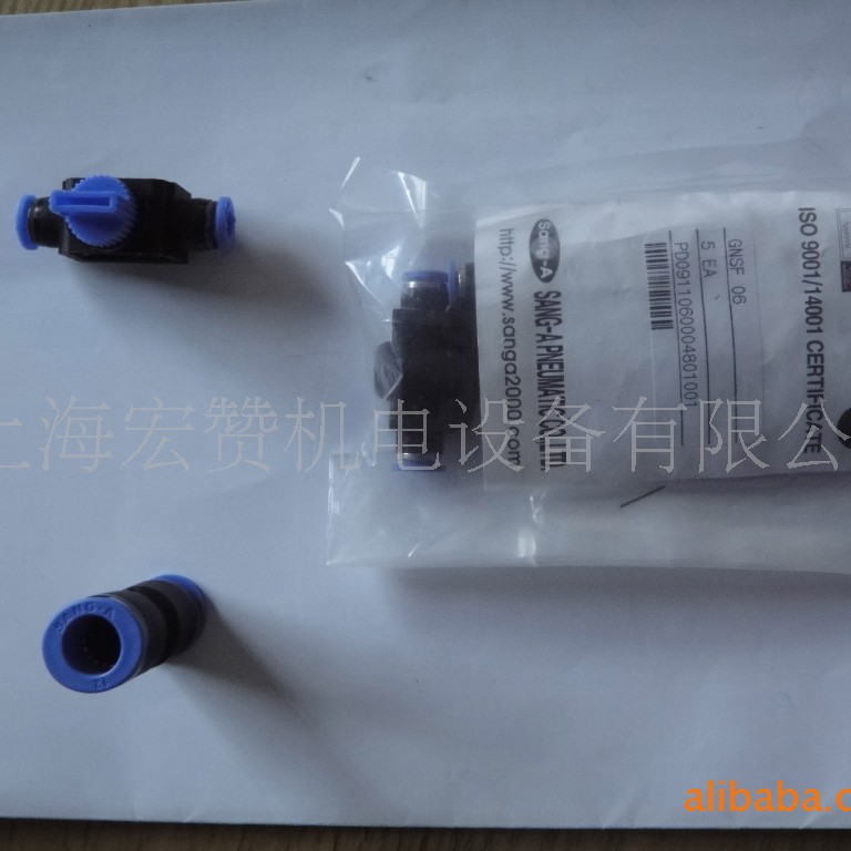 韩国SANG-A接头总代理