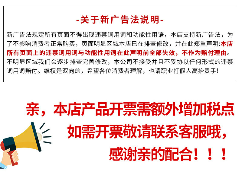 14012208025_747014396