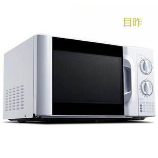 Microwave Oven - Household Quick High-Power Heating Mechanical Knob Turntable Type