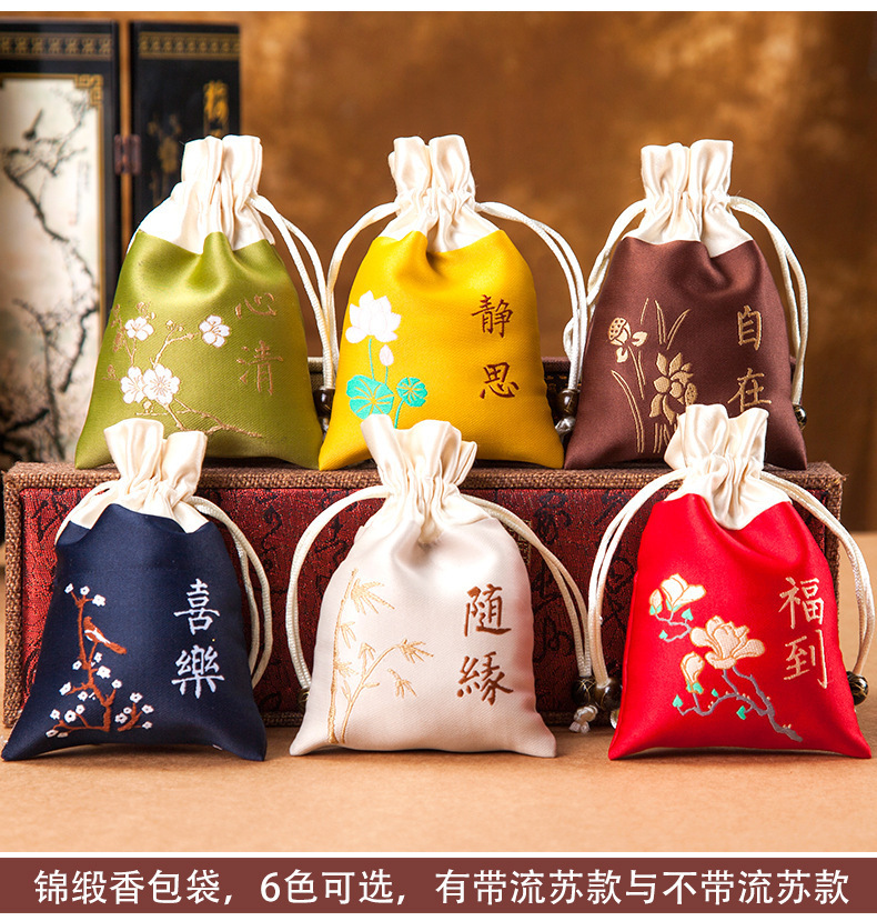 10774864674_1679963198