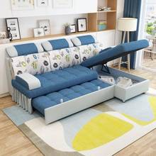 布艺沙发床两用多功能简约现代可折叠储物客厅双人乳胶小户型沙发