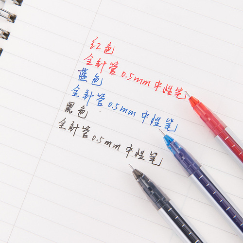 Geti Stationery A426 Medium Ballpoint Pen 0.5mm Full Needle Pen Business Office Signature Pen Student Stationery Wholesale