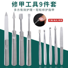 ���P�ָ�׵����b����΂��bָ���S��Ƥ����Ƥ����׹ε����׹���