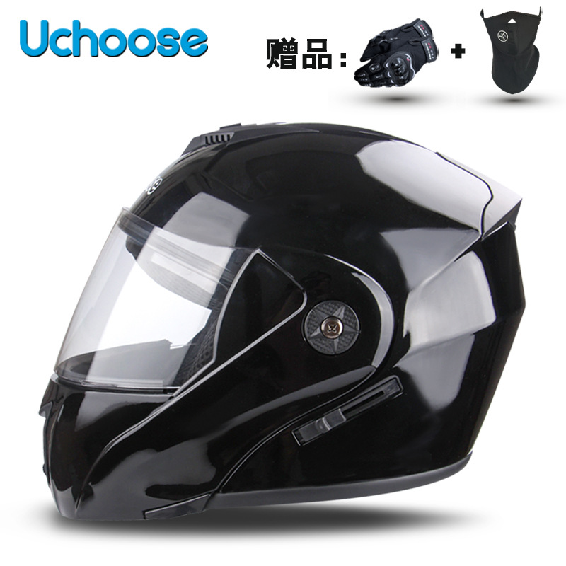 Motosiklet kaskı (dəbilqə) – Universal Electric Motorcycle - black-s
