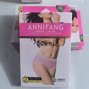 ���̳���Ʒ��۰��ݷ�3497Ůʿ���ރ�ɫ��ѝ���к��b�ɗl��āճ�w