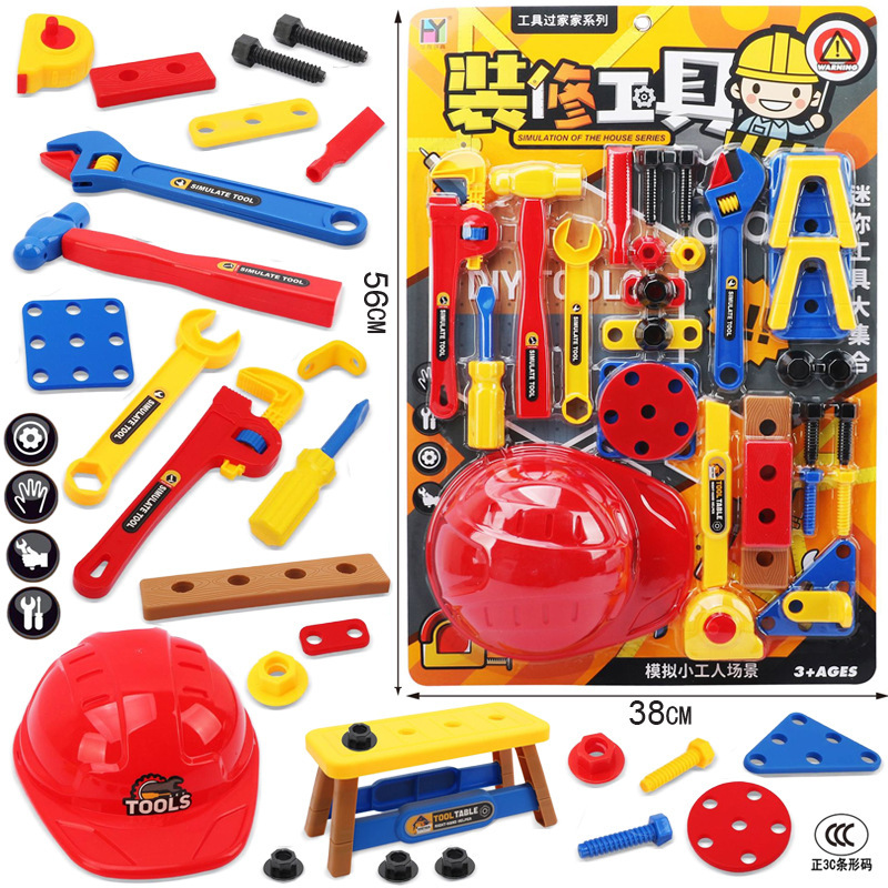 Free Shipping Home Decoration Tools suit Parent-Child Interactive Engineering Hat Screwdriver Tape Measure Pliers Supermarket Toys