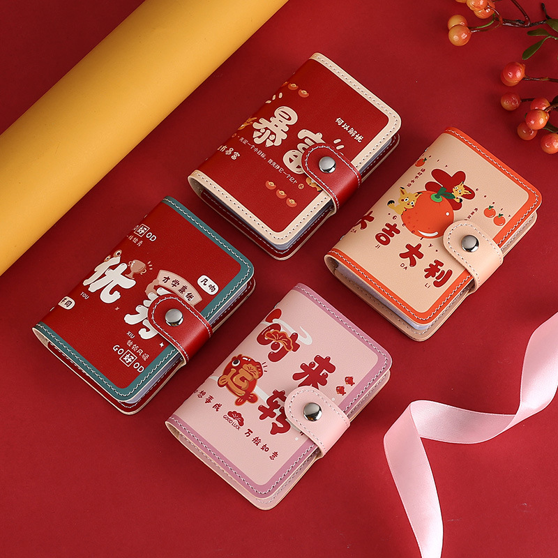 Titular de la tarjeta Geely de moda nacional posición multi-Tarjeta anti-desmagnetización Linda personalidad de gran capacidad pequeña celebridad de Internet titular de la tarjeta bancaria