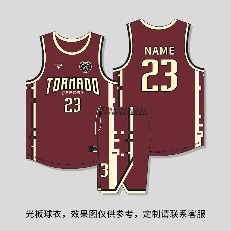 新型学生チーム試合アメリカンバスケットボール服夏通気速乾運動トレーニングセットバスケットボール服|undefined