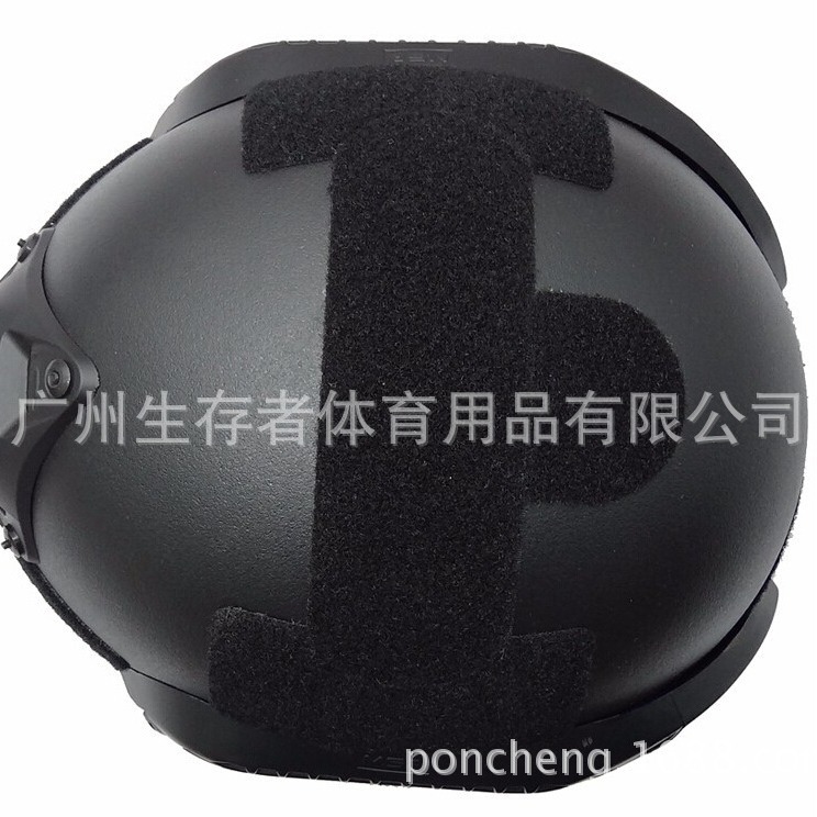 Mich casco protector táctico Mickey 2000 vidrio cinturón de acero seco Sepia con carril guía al aire libre montar campo